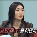 이런 <b>색</b> <b>립스틱</b> 아는 사람 ㅠㅠ