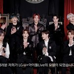 [NCT칠프] <b>오옹</b>??