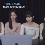 자<b>컨도</b> 인정하는 씨피