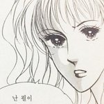 [댓글부탁해] 나고2때 <b>정법</b> 안 배웠는데 고3때 <b>정법</b> 선택하면