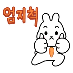 진ost 세비지,<b>넥레</b> 재끼고 3위 ㄷ ㄷ