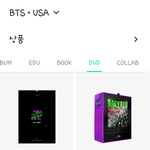 [군대] 시그 품절 ㅈㄴ <b>멍청</b>함