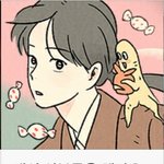[드루와] 웹툰 150개 넘게 봤었는데 추천함~~