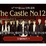 [NCT칠프] 우앙 <b>네이버</b> 블로그에서 발견