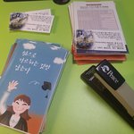 극동방송(<b>fm</b> 106.9)사장 부인 트루디 여사 (6.25이후 한국을...