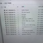 [NCT<b>드림</b>] 고삼<b>즈</b>니