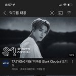 [이태용] <b>사</b>클로 안듣는 사람들 많은가<b>봄</b>