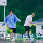 [방탄소년단] <b>박</b>지밍 27살 인데도