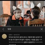 [NCT칠프] 어제 <b>이동</b>혃 정윥오 고양이 귀 영상 ㄹㅈㄷ 댓글