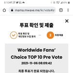 [스키즈] 우리 이제 서로 이해해 <b>주자</b>