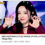 [드루와] <b>라잇썸</b> 얘 누구냐 조카 예쁘네