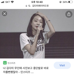 나만 머리자를때 아픔?