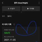 [BTOB] 나궁금한게있는데!