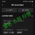 [BTOB] [수정]저두 짤털 좀 부탁드려도 될까요?