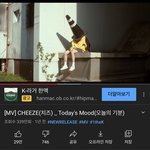 [드루와] 와데자뷰인가 소름끼침