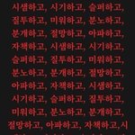 [스키즈] <b>파자마파티</b> 보는 사람들을