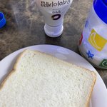 이시간에 먹기좋은 <b>존맛</b> 간식 레시피 알려줌!