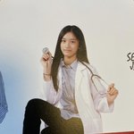 [모두드루와] 아이브 07 막내 멤버 이서 초등학교 졸업사진