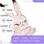 [NCT칠프] 오늘 쟈니버블