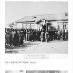 광복이 조금만 늦었어도 큰일날뻔한 이유