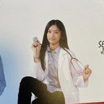 [모두드루와] 아이브 07막내 초졸 사진