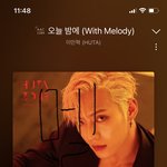 [BTOB] <b>밑글</b> ㅁㄱ