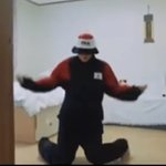 리정 이 옷 뭐야