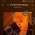 [BTOB] 동네방네 자랑자랑자랑