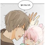 네이버 <b>베도</b> 꽃이 피면 우리는 알아??