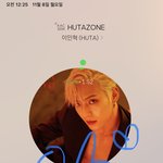 [BTOB] 이런 부탁 괜찮으려나