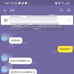 이거 누가 잘못한건가요??