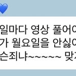 에스파카리나버블에 대해서 말해줄게 진짜 <b>효녀</b>야ㅠㅠ
