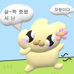 [댓글부탁해] 다들 <b>올해국어</b> 불수능이라는데 나만 물같냐?