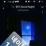 [BTOB] 오늘22시전에 다시 이 글 좀 끌올할겡