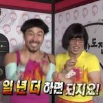 수능 등급 기원