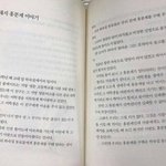[드루와] <b>홍준표</b>든 윤석열이든 이재명이든
