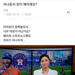 여성인권을 <b>퇴보</b>시키는 사람들