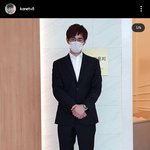 케<b>인인</b>님하고 결혼하고 싶다