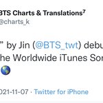 [방탄소년단] 방모닝! 간밤의 오스트<b>소식</b> 물어왔어어