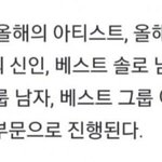 [NCT드림] 얘들아 근데 <b>상도</b> 좀 더 늘음 (?)