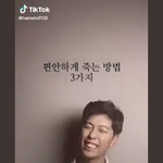 ㅇㄴ <b>민서</b>공이 검색했더니