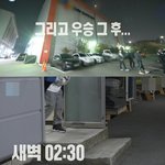 허니제이 스케줄 <b>극악</b>이구나 ㄷㄷㄷㄷㄷㄷ