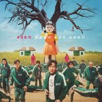 오징어게임 194번 참가자의 <b>사연</b>