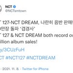[NCT칠프] 공계 매우 <b>신남</b>