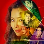 드라마 <b>시청</b>률 공약에 진심인 배우들ㅋ