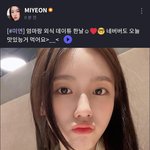 진짜 드럽게 이쁘다