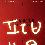 [<b>더</b>보이즈] <b>쇼</b>챔 글로벌 투표는 4위라
