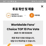 [스키즈] 5번째 <b>mama</b> 인증