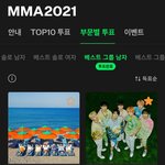 [NCT드림] 드림 멜뮤 3<b>부문</b> 후보인 거 개자랑스럽다