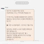 [드루와] 내가 산 폰트 <b>심플</b>한데 맘에 듦